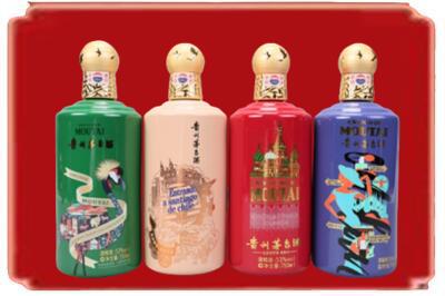 和田市墨玉县烟酒回收走进系列茅台.jpg