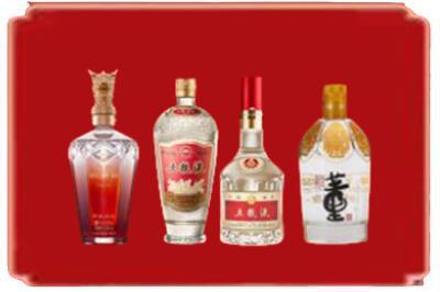 和田市墨玉县烟酒回收国内名酒.jpg