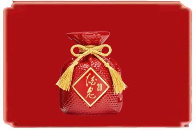 和田市墨玉县烟酒回收酒鬼酒.jpg